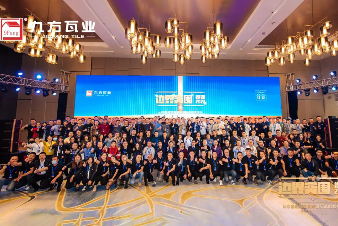 尊龙凯时瓦业丨从中国领军到国际领航