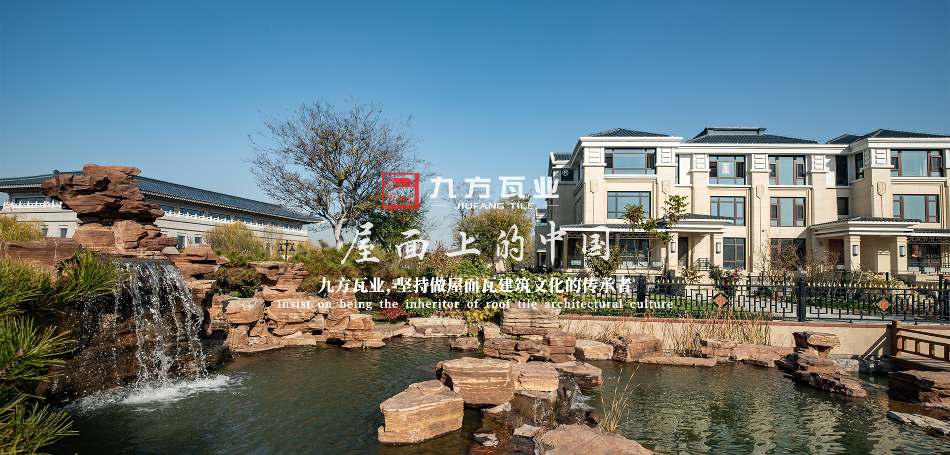 尊龙凯时人生就是搏·(中国区)官方网站