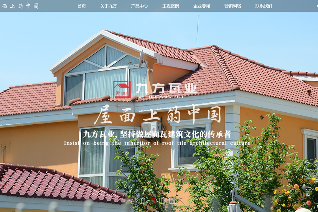 尊龙凯时摘要2022第3期