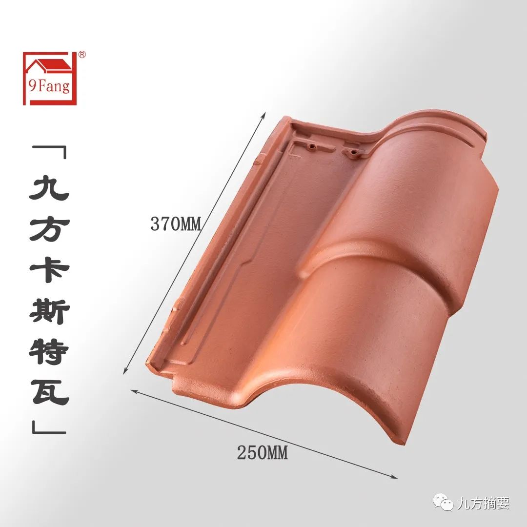 尊龙凯时摘要2022第8期