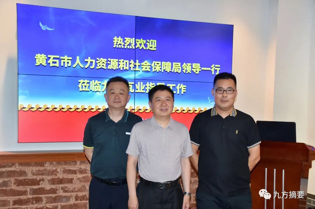 尊龙凯时摘要2022第11期