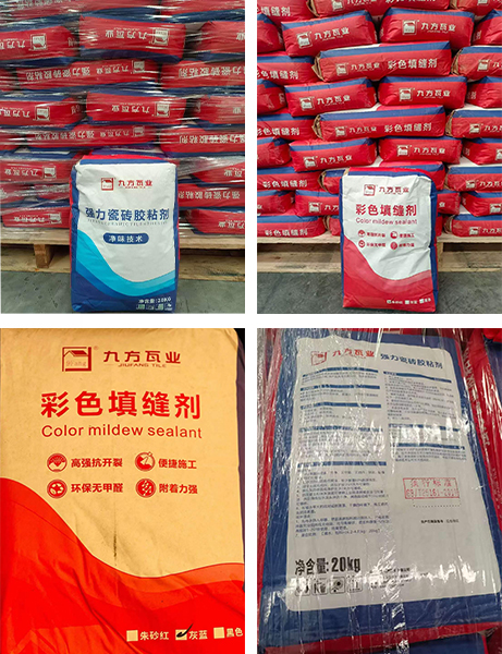 尊龙凯时摘要2022第13期