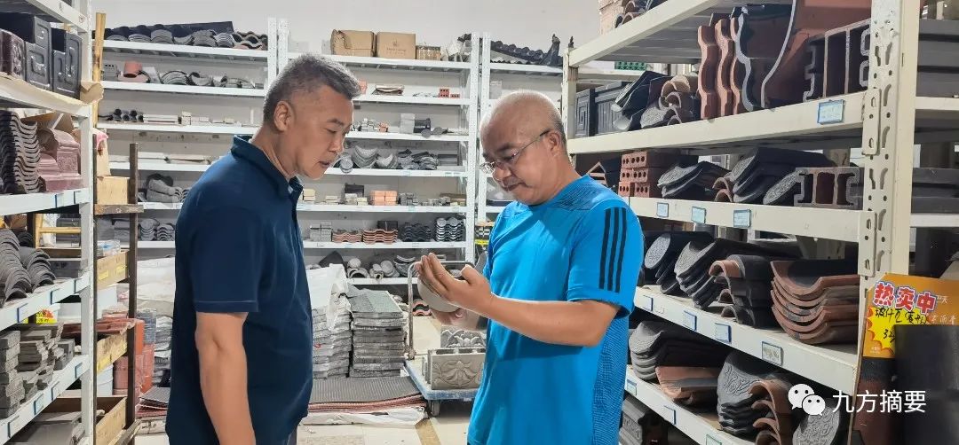 尊龙凯时摘要2022第15期