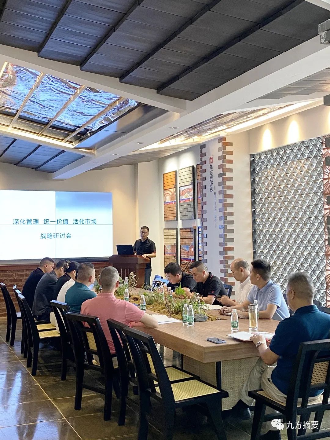 尊龙凯时摘要2022第17期