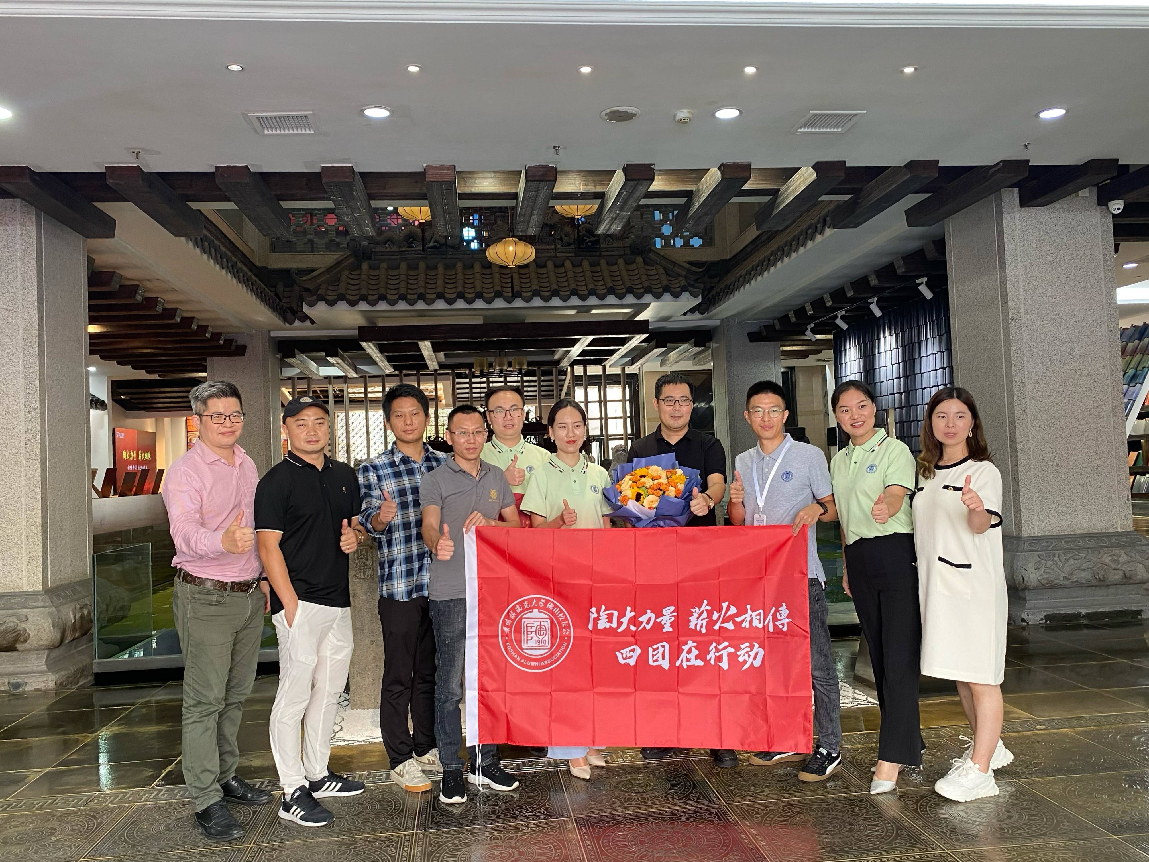 尊龙凯时摘要2022第19期