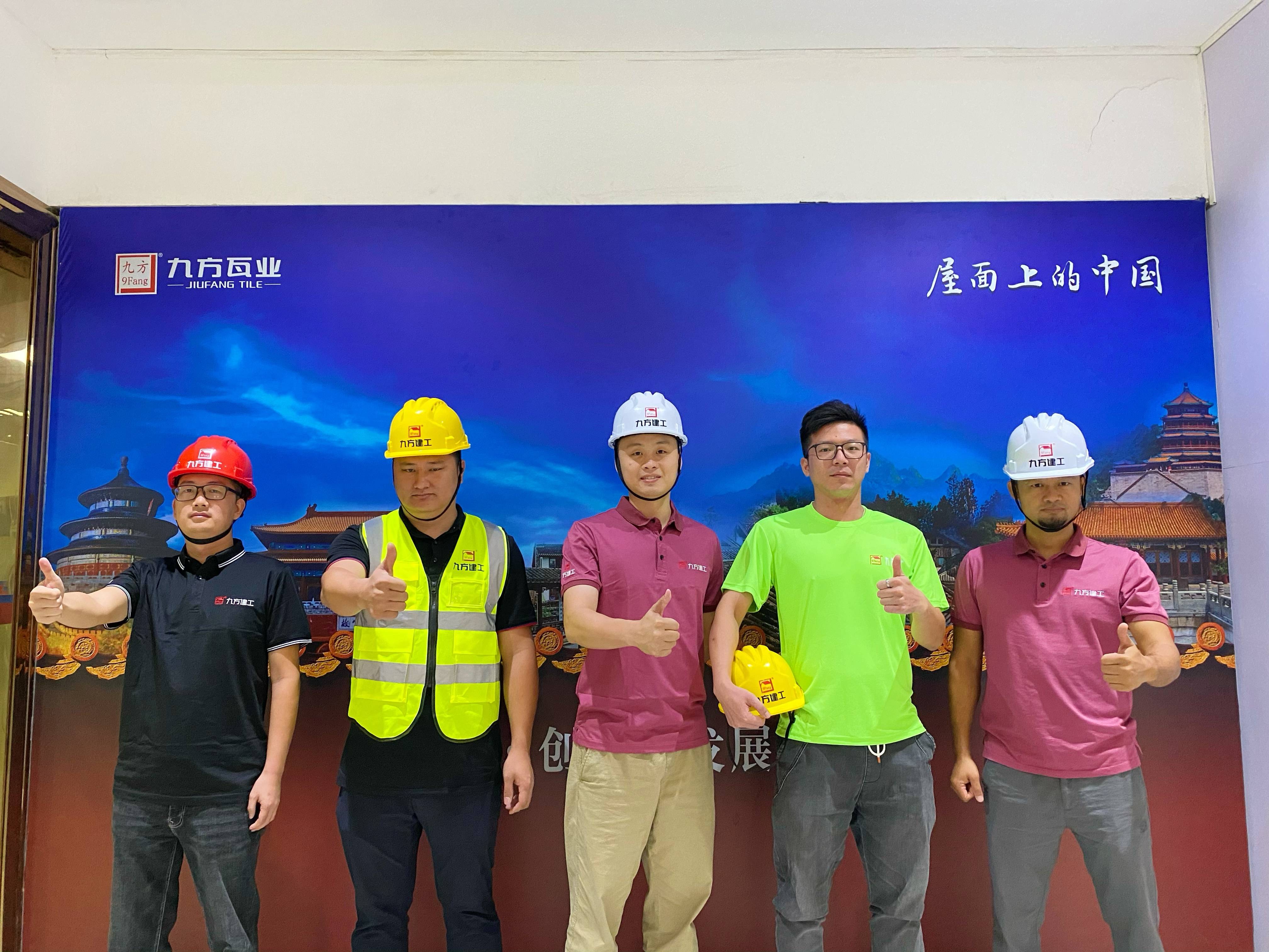 尊龙凯时摘要2022第27期