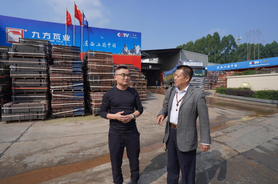 尊龙凯时摘要2022第31期