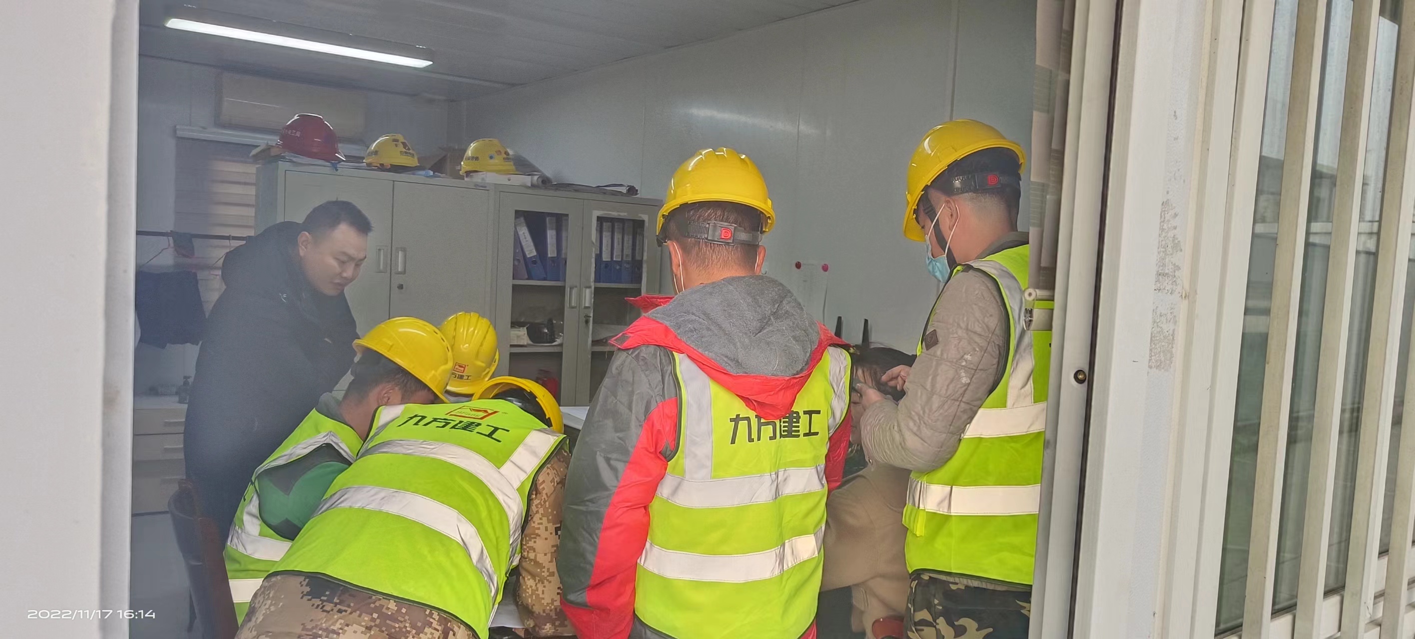 尊龙凯时摘要2022第33期