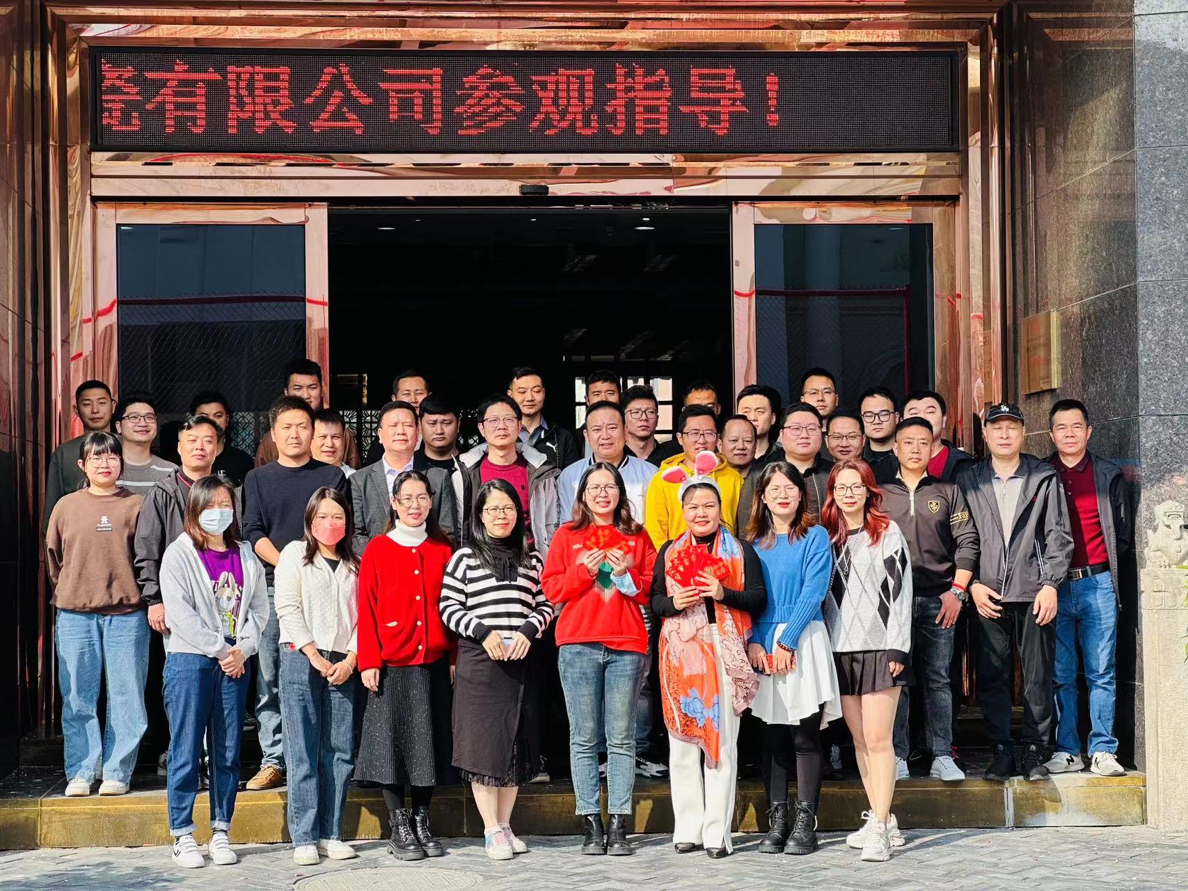 凝心聚力 领跑开年｜尊龙凯时系列集训助力2023