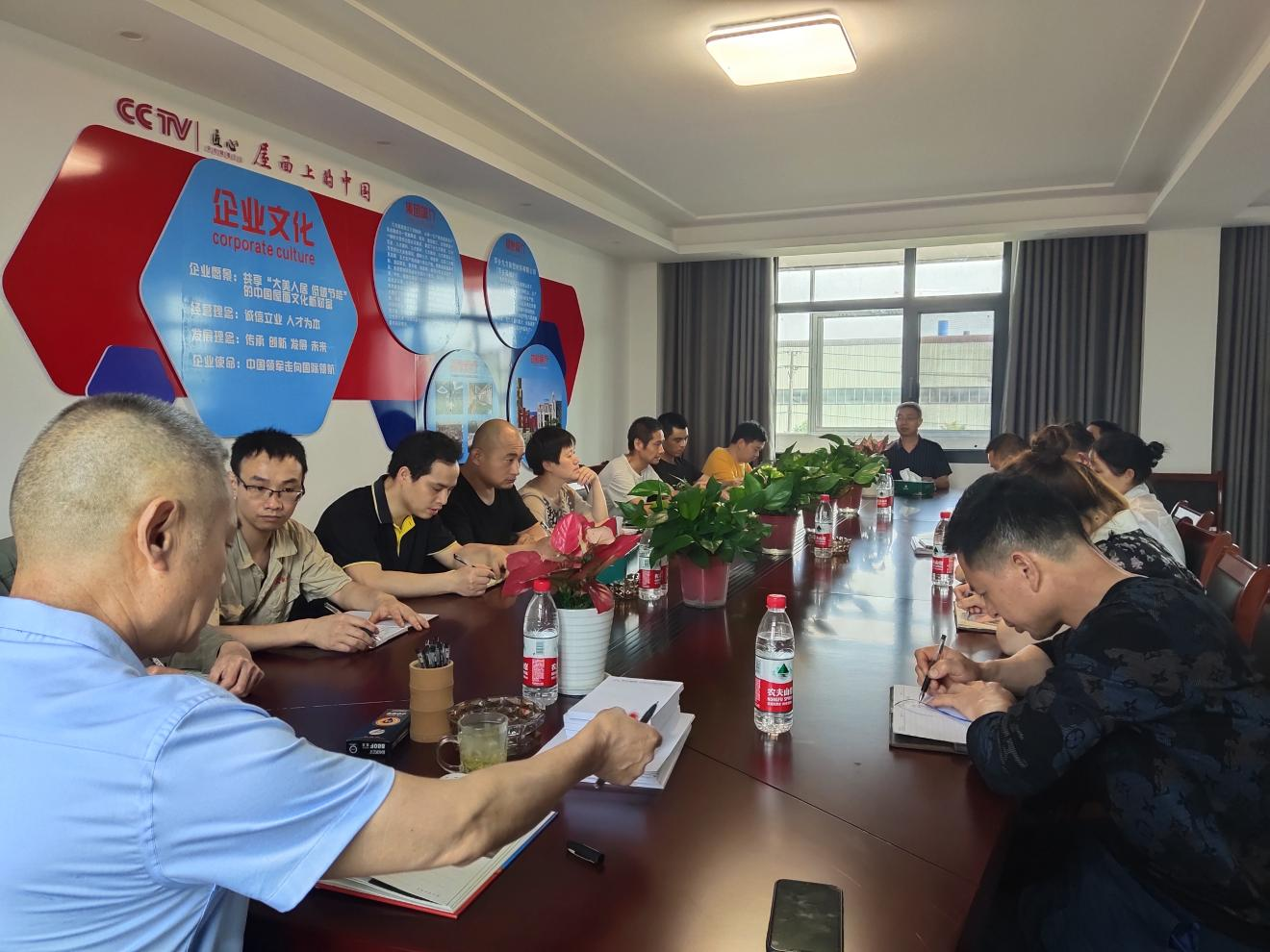 尊龙凯时摘要2023第14期