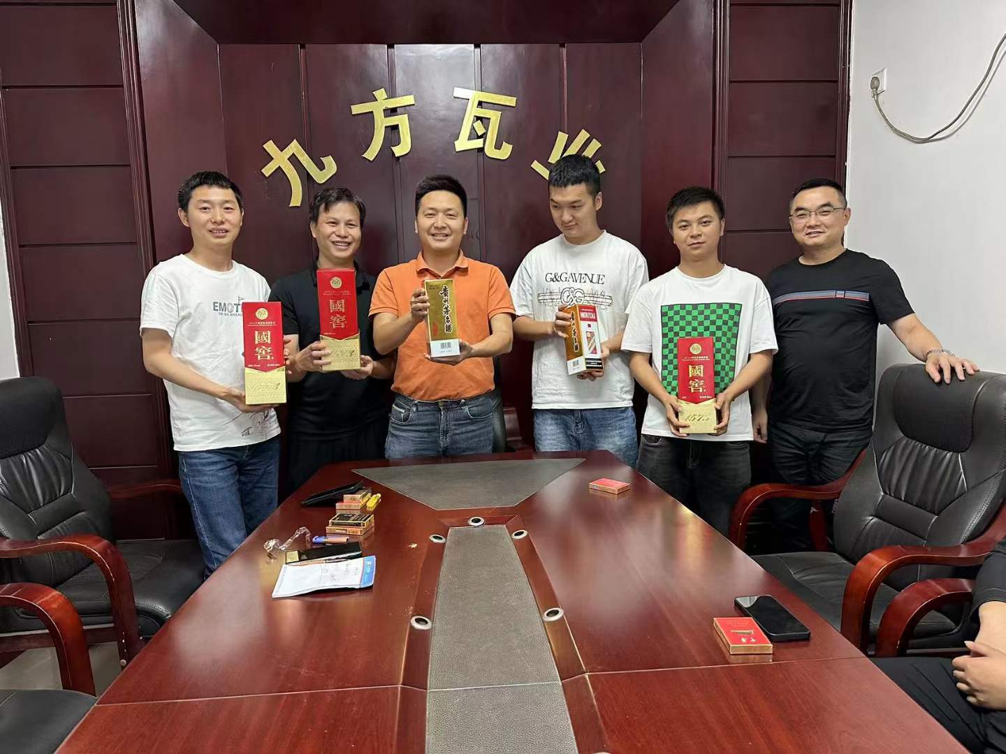 尊龙凯时摘要2023第16期