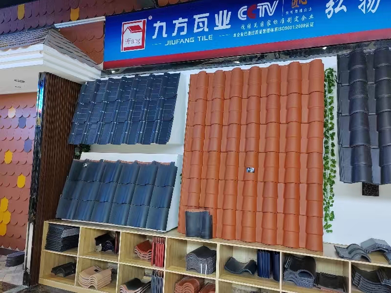 尊龙凯时摘要2023第32期