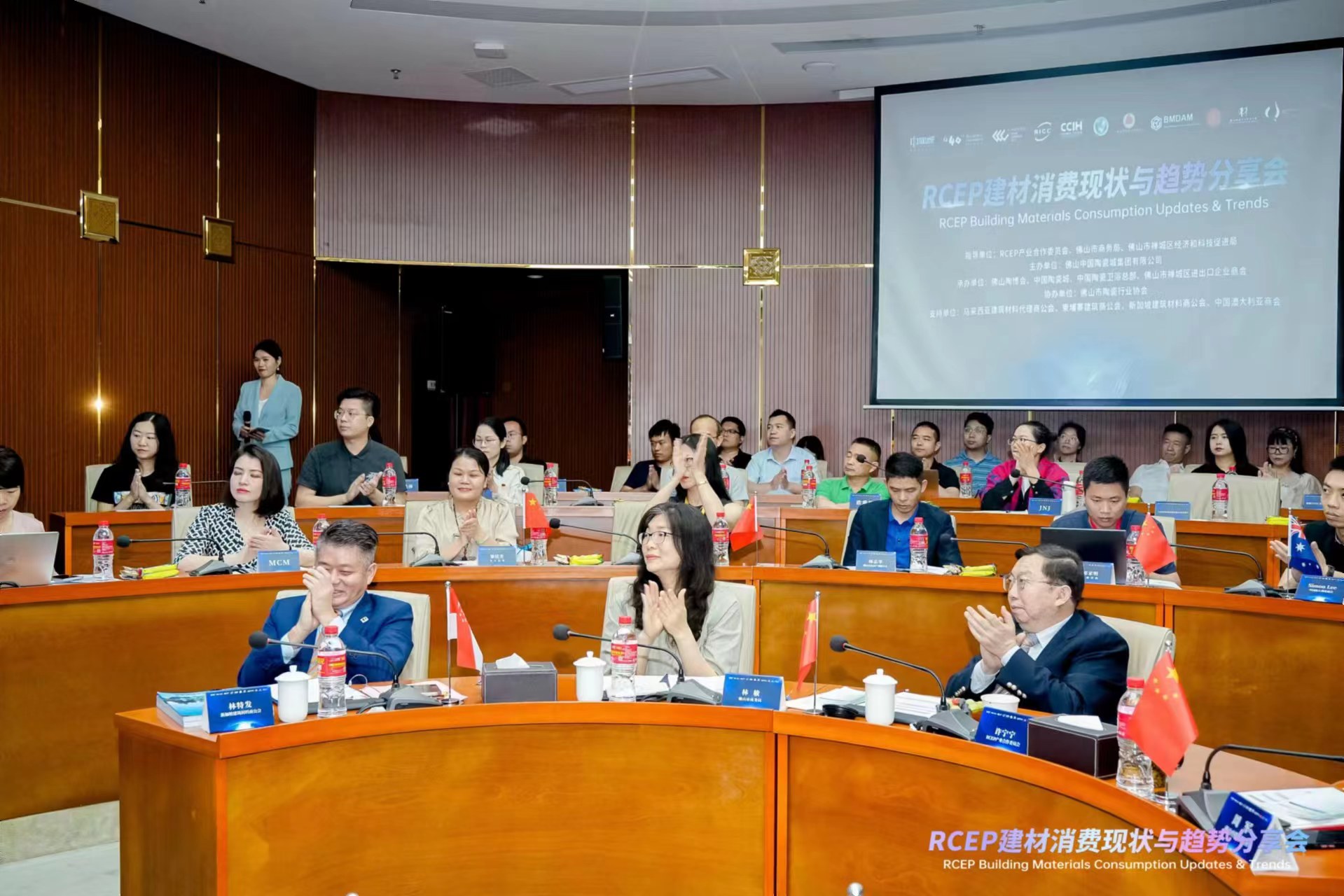 尊龙凯时摘要2024第8期