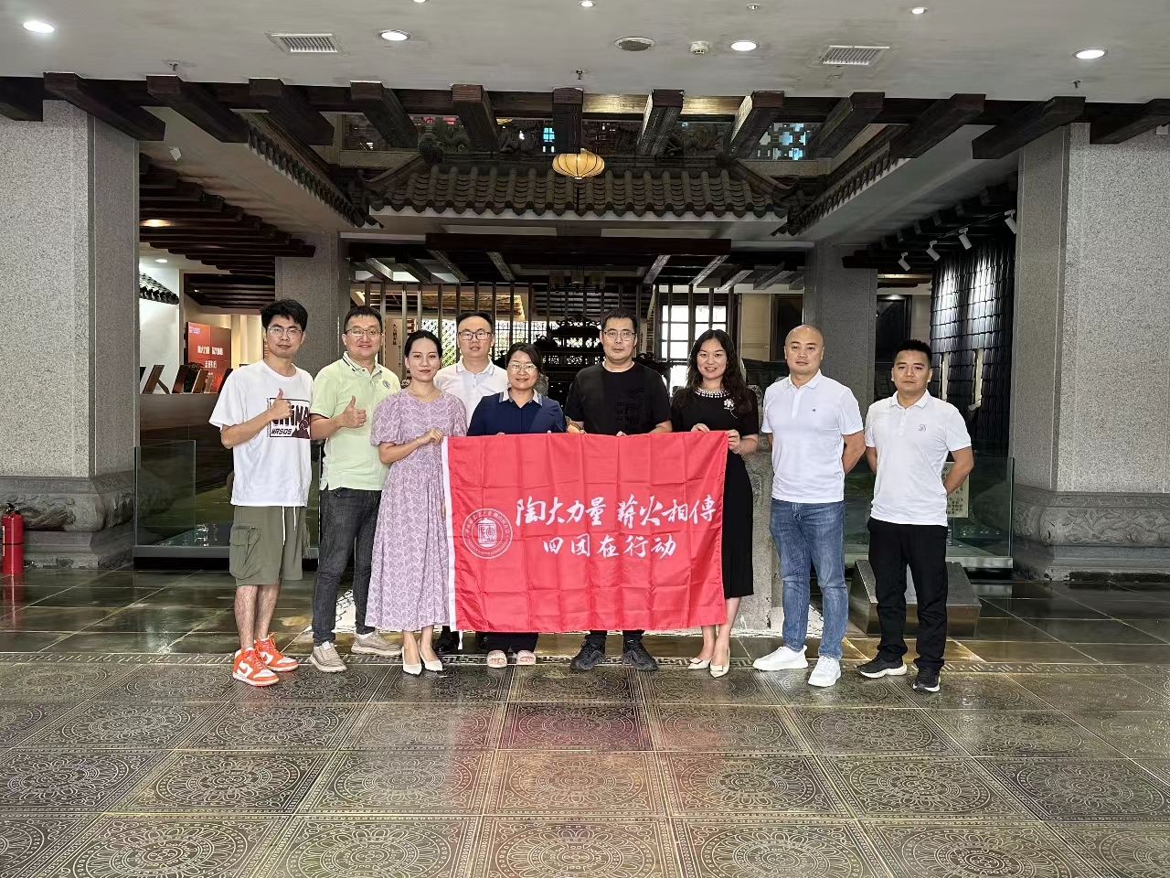 尊龙凯时摘要2024第13期