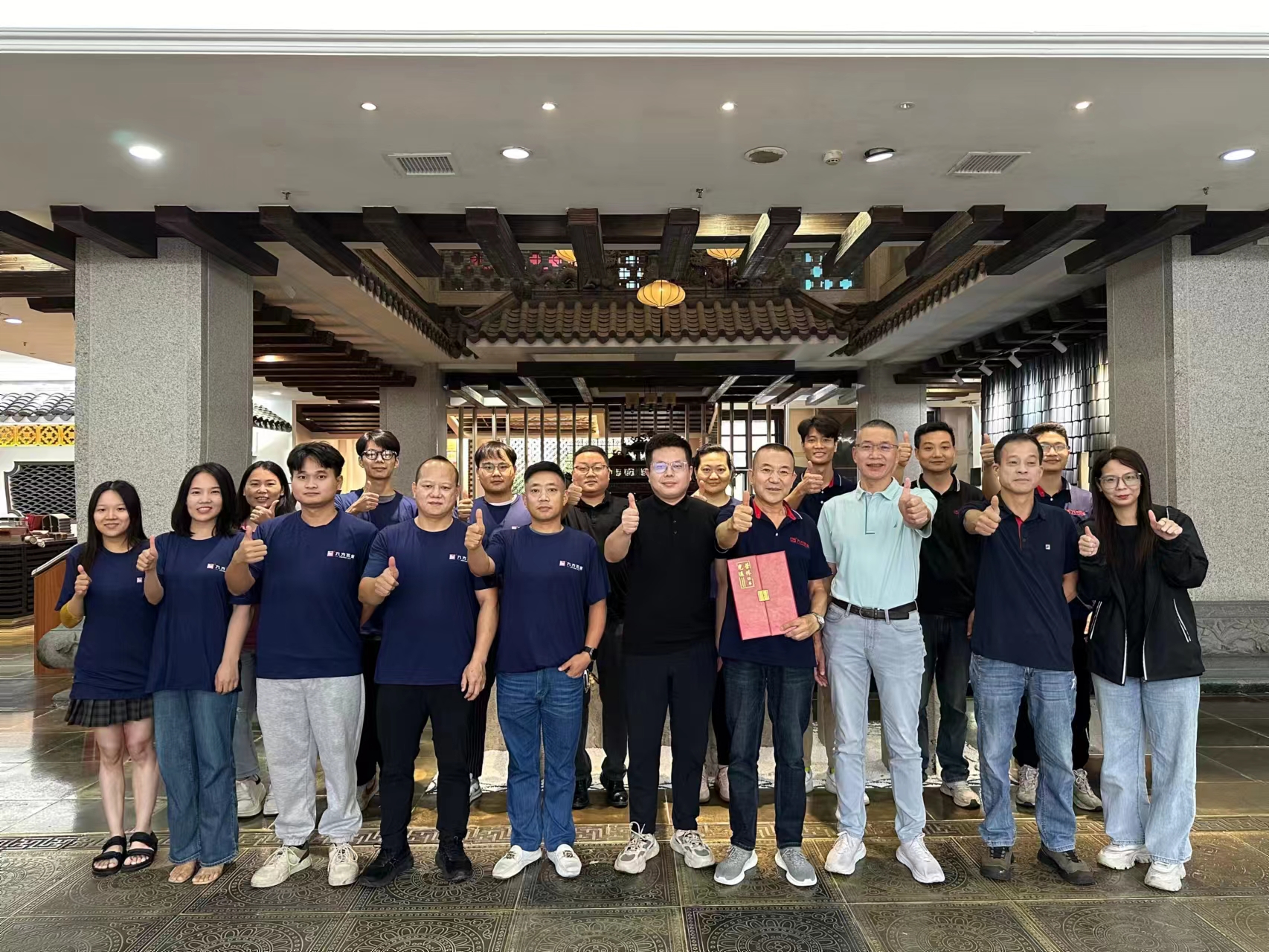 尊龙凯时摘要2024第19期