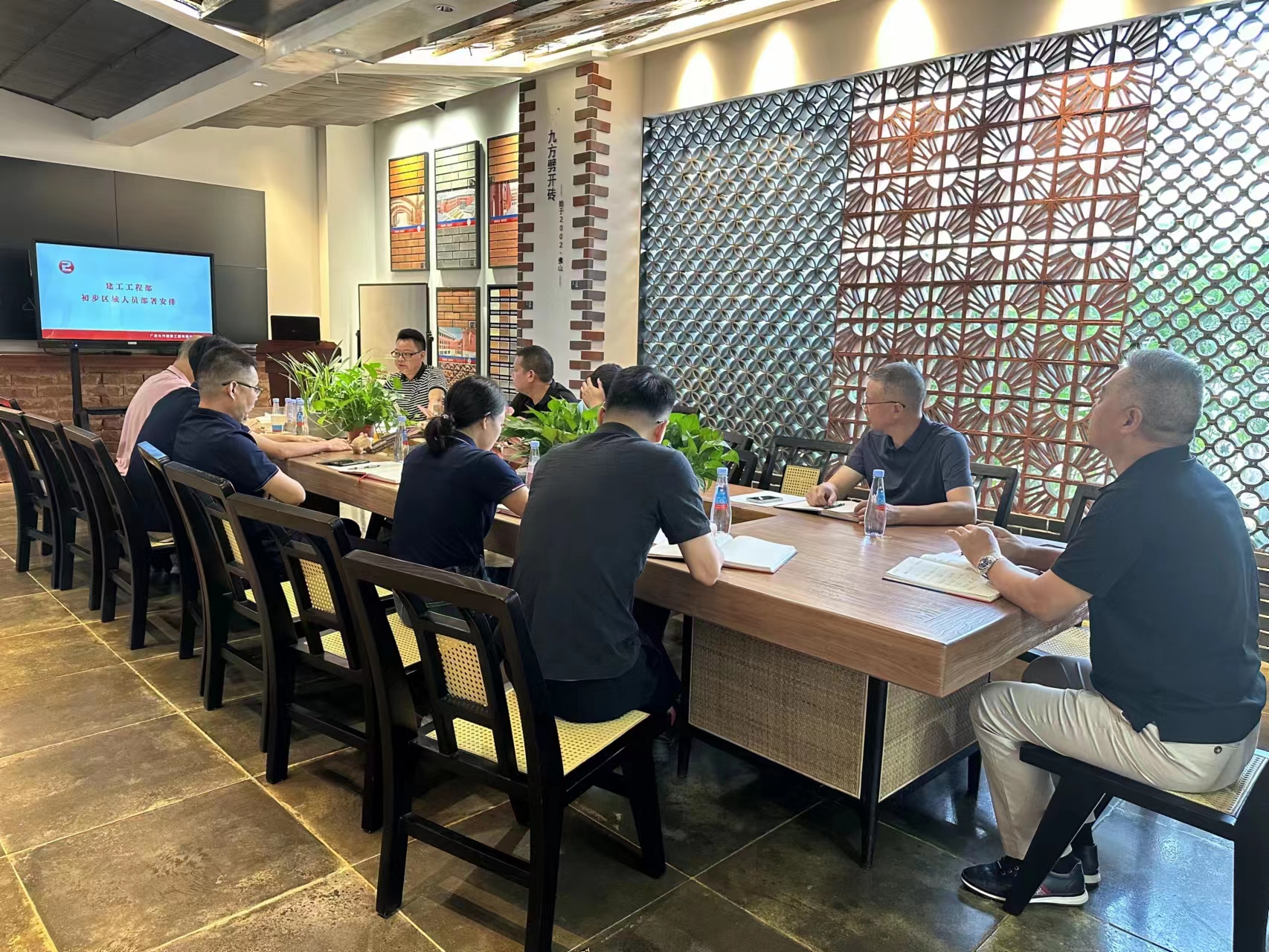 尊龙凯时摘要2024第26期