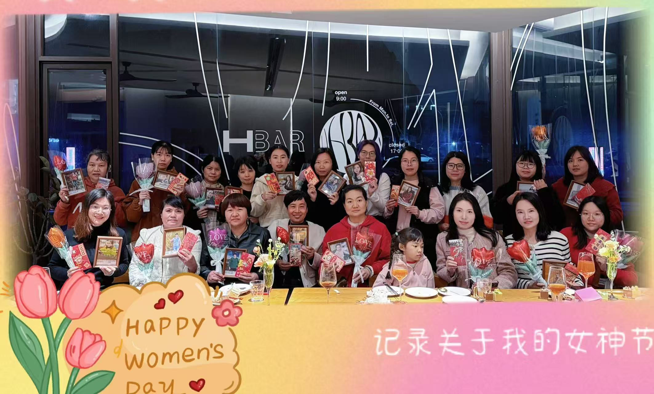 赴春日盛会，，，，，绽巾帼青春 | 尊龙凯时集团“三八”妇女节欢聚派对圆满举行